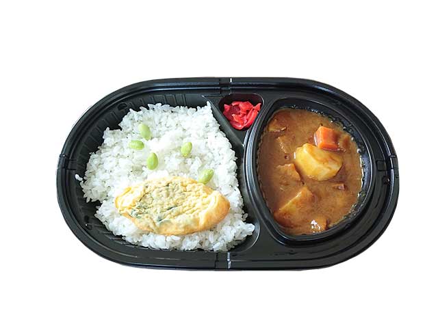 カレー弁当【新】