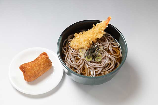 あったか麺（2025年12月から）