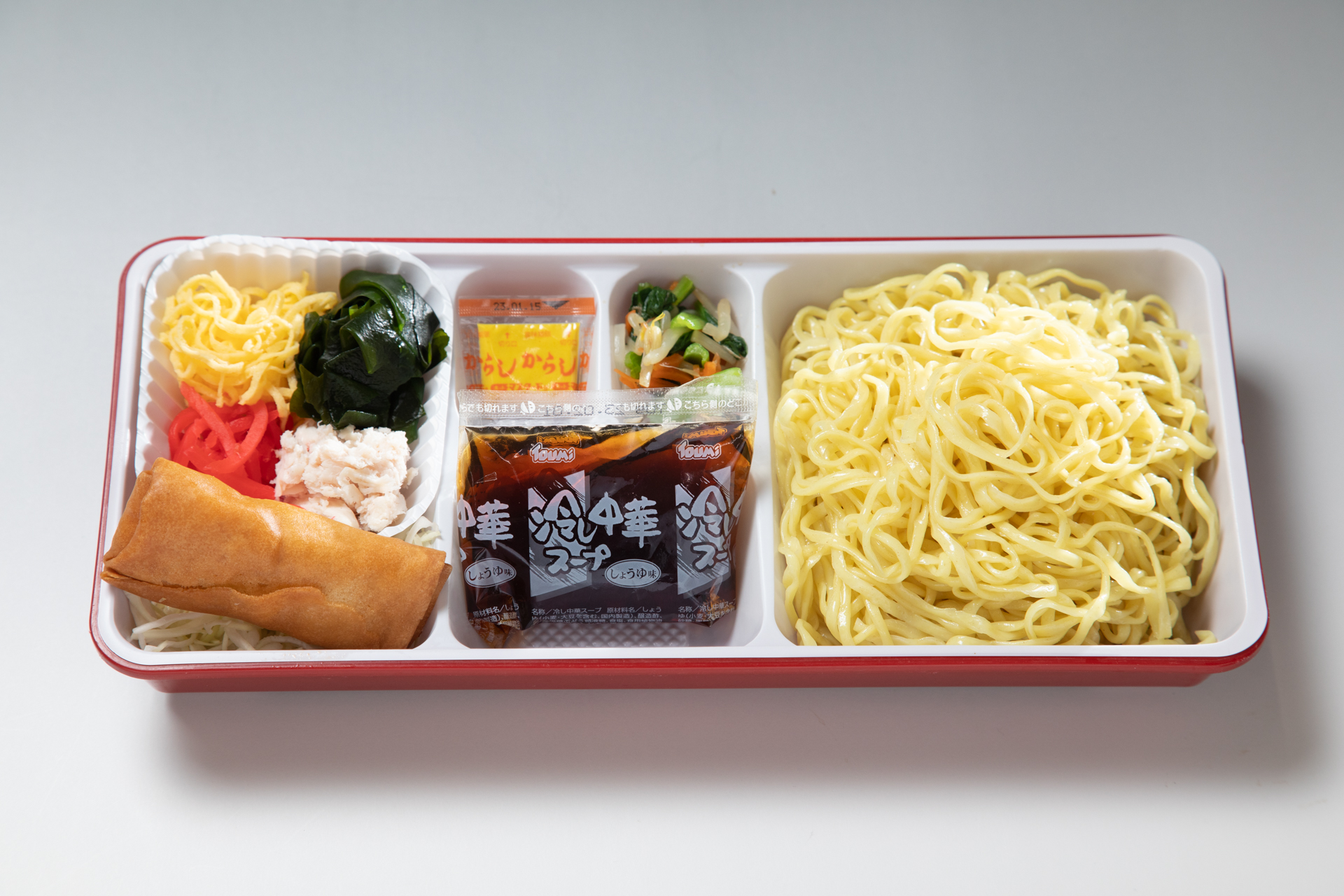 冷やし麺（2025年12月から）